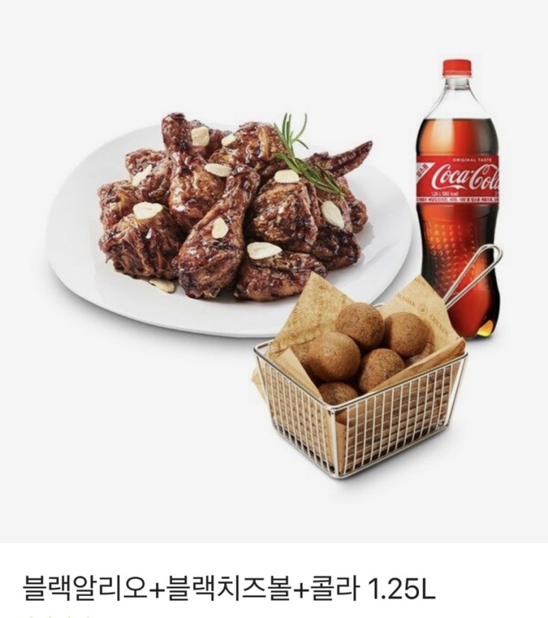 다빈반점 이미지