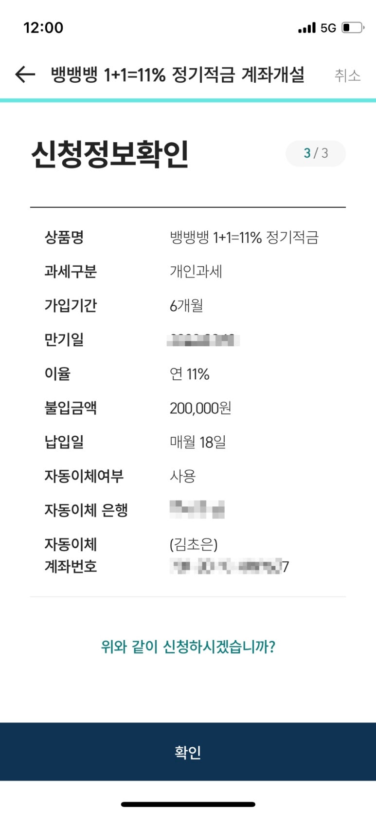 을찌로국물떡볶이 이미지