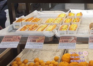 송사부수제쌀고로케이마트원주점 이미지
