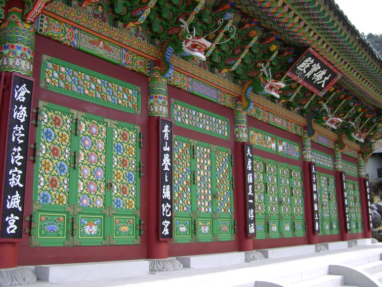 대웅건축인테리어 이미지