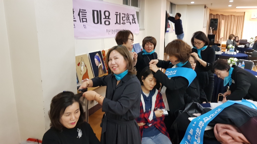 김정미헤어 이미지