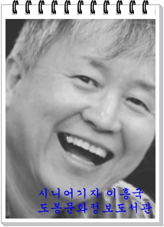 양평유명산닭갈비 이미지