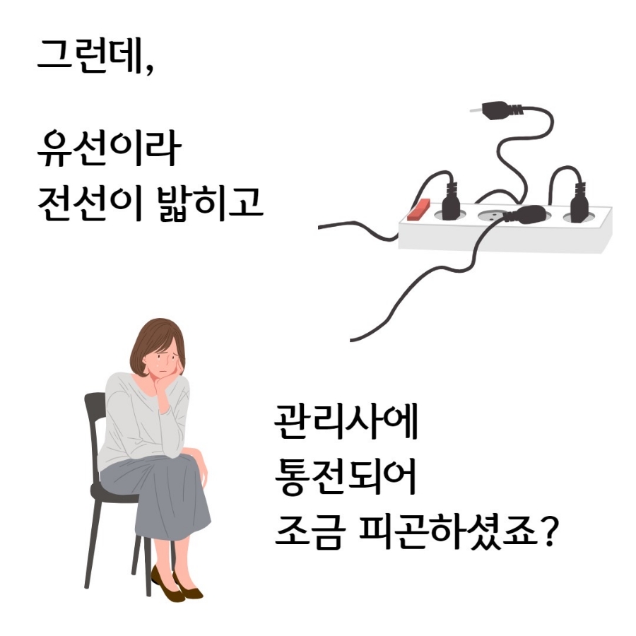 리웨이브 이미지