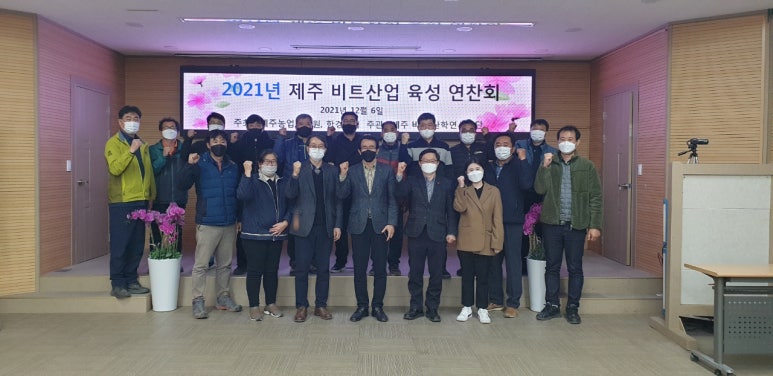 한경농업협동조합 이미지
