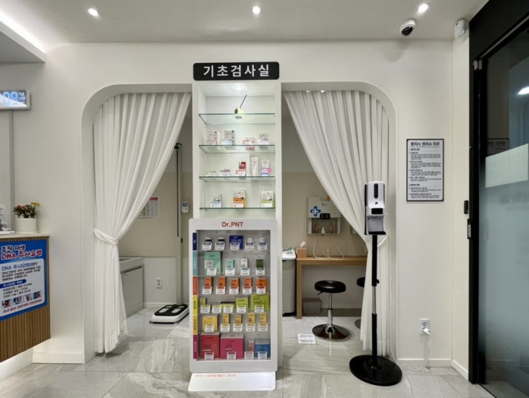 연세해솔가정의학과 이미지