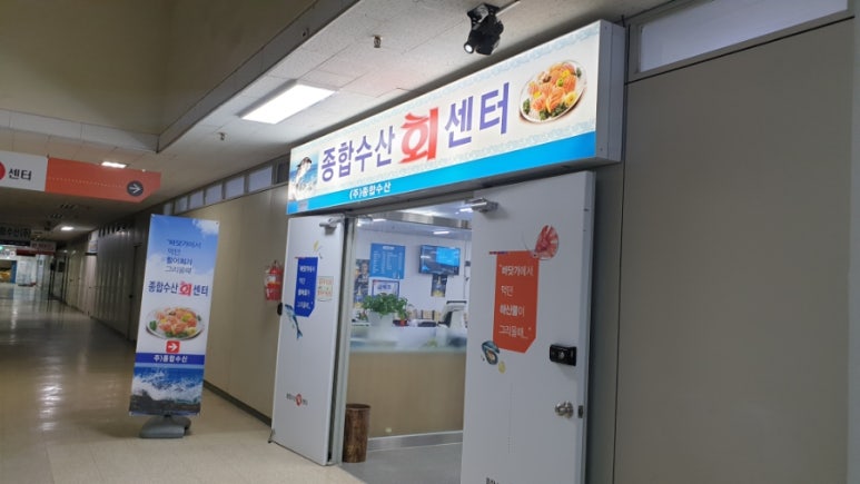 매천회센터 이미지