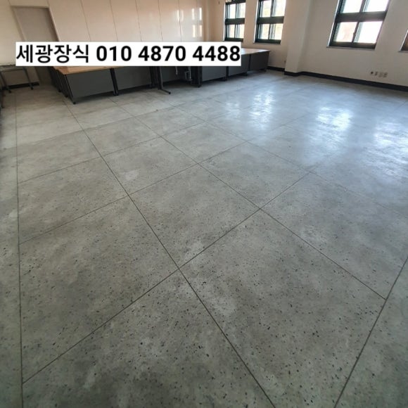 세광종합장식 이미지