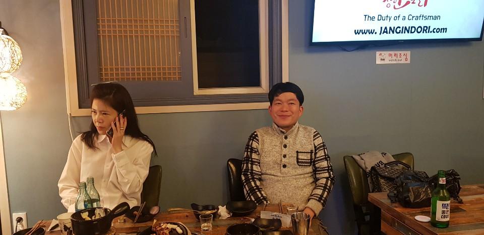 곰 소주방 이미지