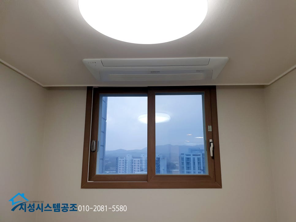 지성공조시스템 이미지