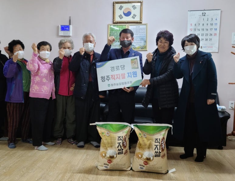 직지농협 이미지