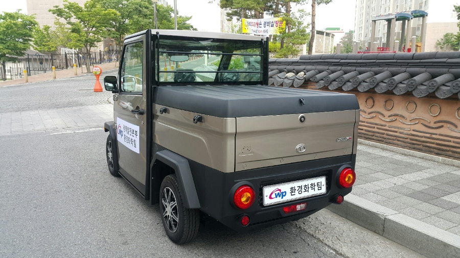 한국서부발전(주) 평택발전본부 이미지