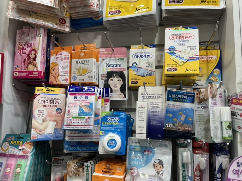 연세본안과의원 이미지