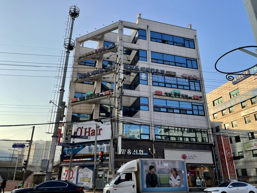 어나더헤어 이미지