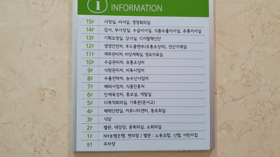 도란도란케이크 이미지