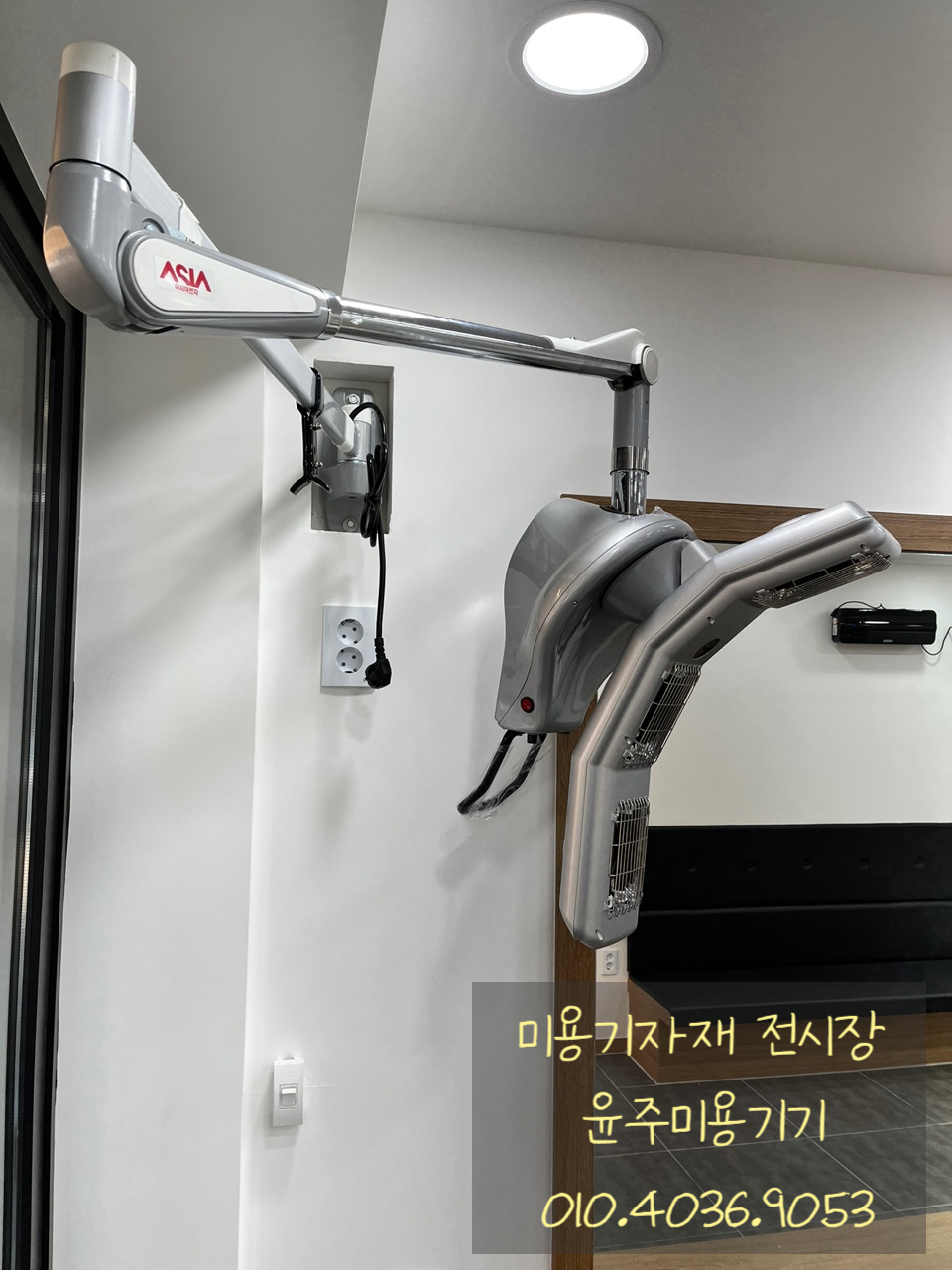 준헤어아트 이미지