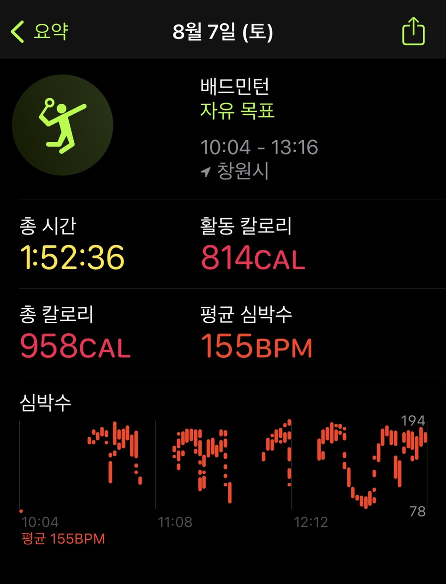 더유케이엘 이미지