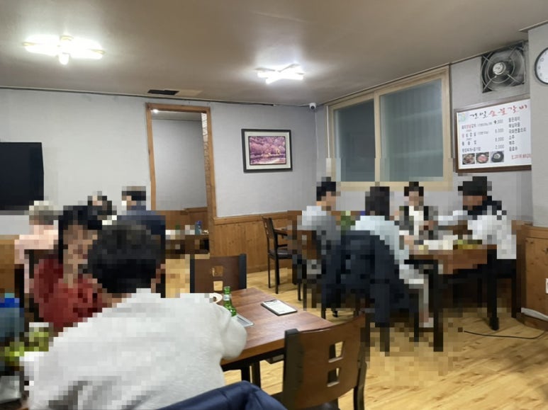 건일숯불갈비 이미지