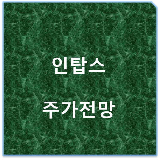 신영자동차공업사 이미지