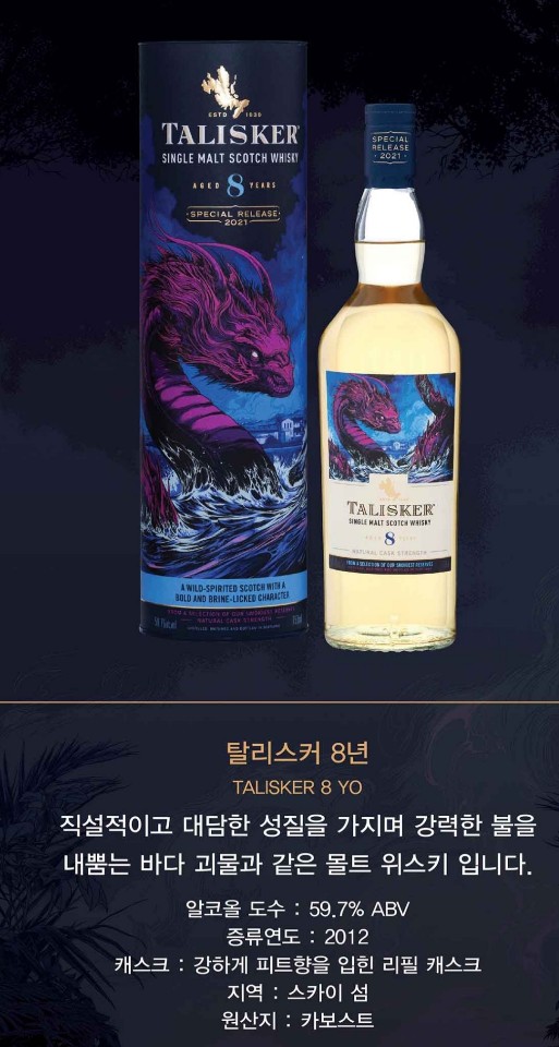 앤웨이브 이미지