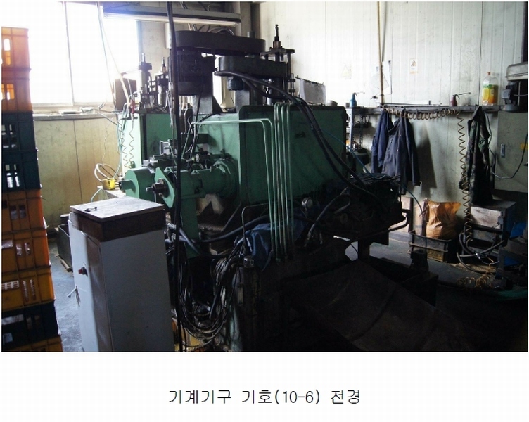 옥션JB 이미지
