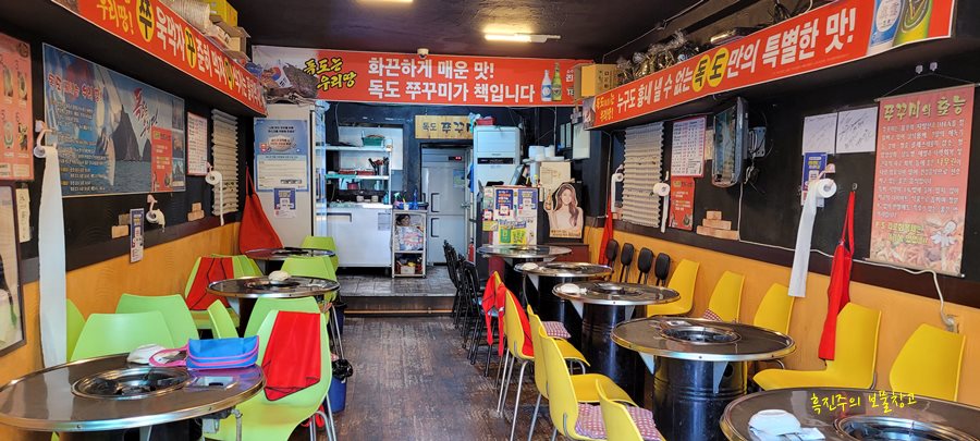 파리바게뜨 풍납점 이미지