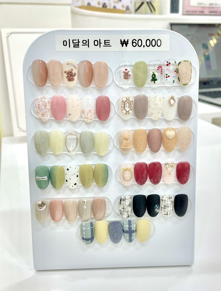 데이미네일 이미지