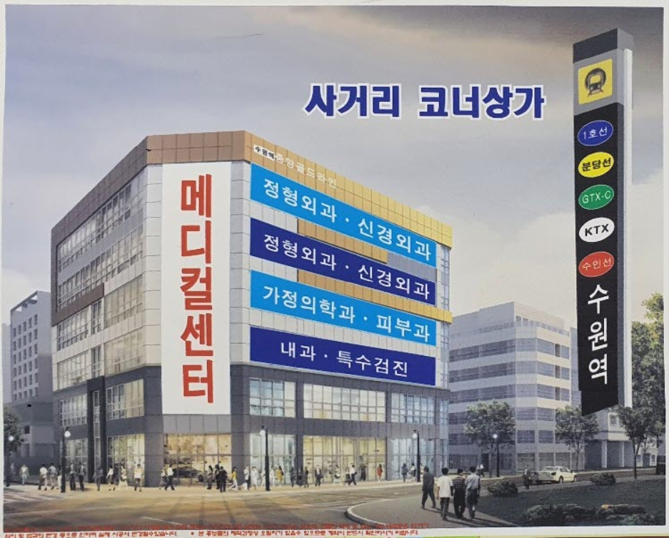 골드김밥 이미지