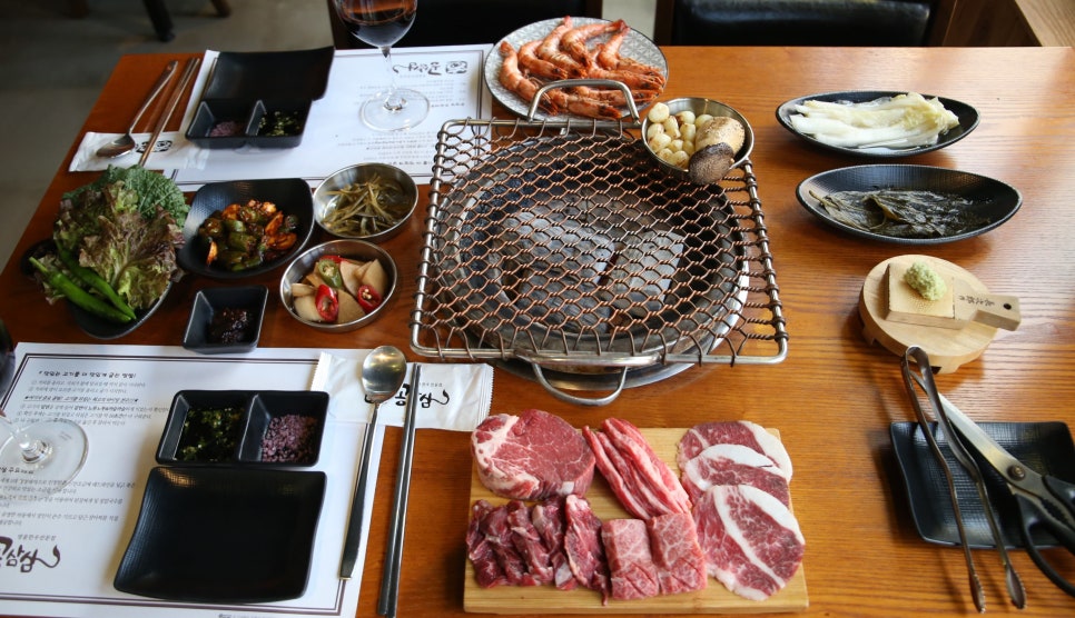 공삼삼 이미지