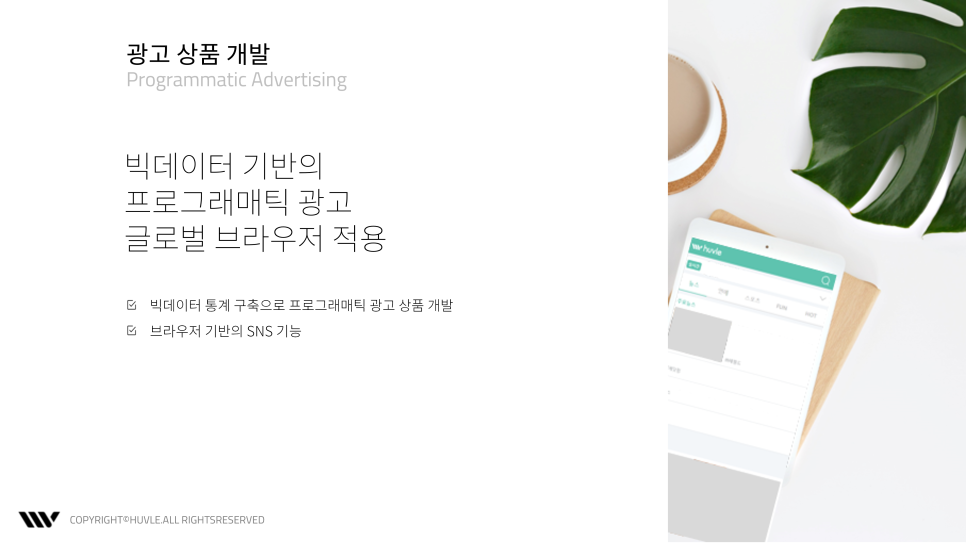 대신광고사 이미지