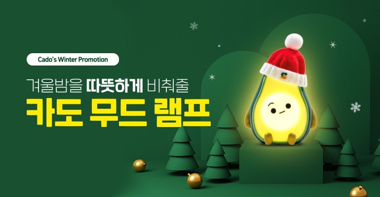 써브웨이(subway) 이미지