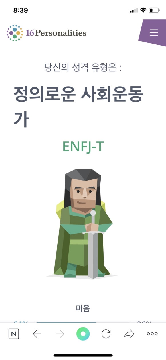 신선칼국수 이미지