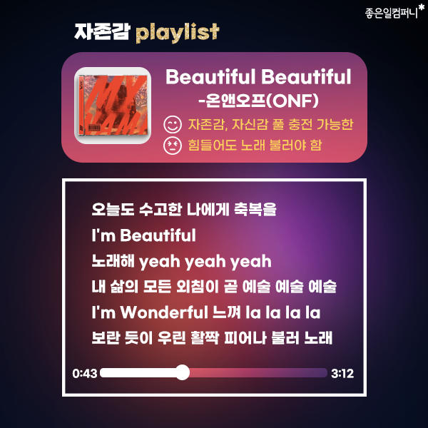 이루리컴퍼니 이미지