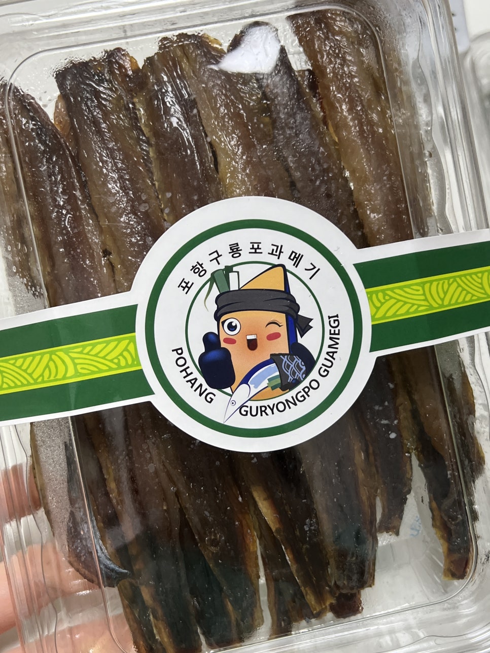 싱싱드림수산 이미지