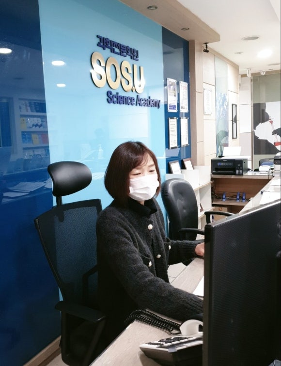 서라벌화학 이미지
