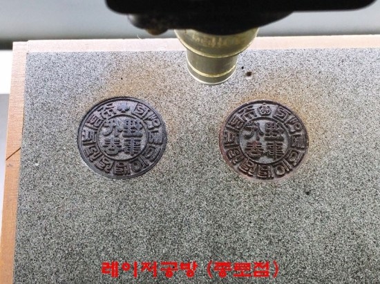썬공방 이미지