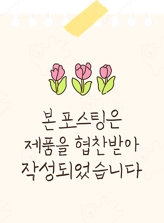 제이엘리 이미지