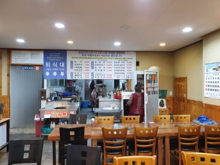 나그네의쉼터어시장 이미지