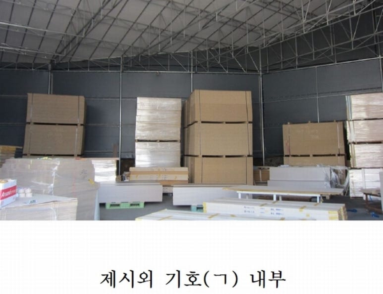 옥션JB 이미지