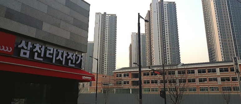 한들물빛중학교 이미지