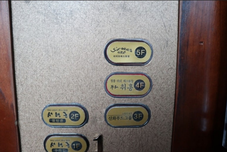 취홍 이미지
