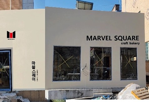 마블스퀘어 오창호수공원 이미지
