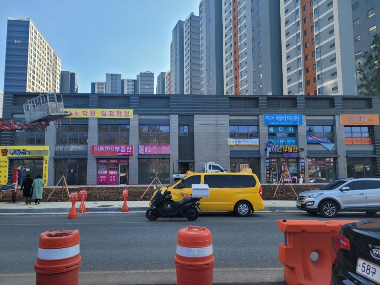 유일피아노교습소 이미지