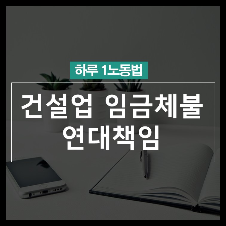 세상의모든구제 이미지