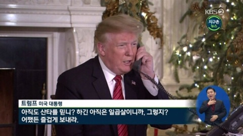 영신수산 이미지