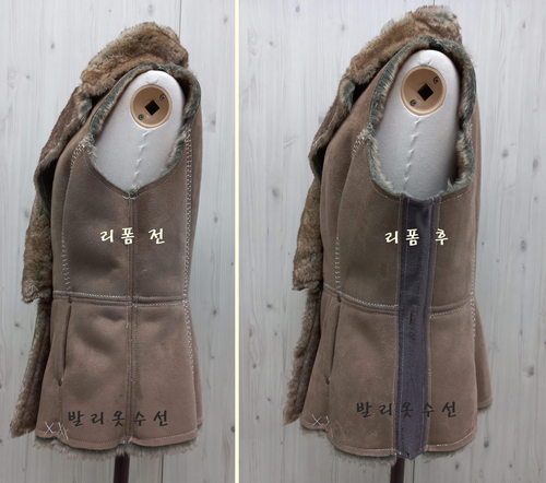 발리옷수선 이미지
