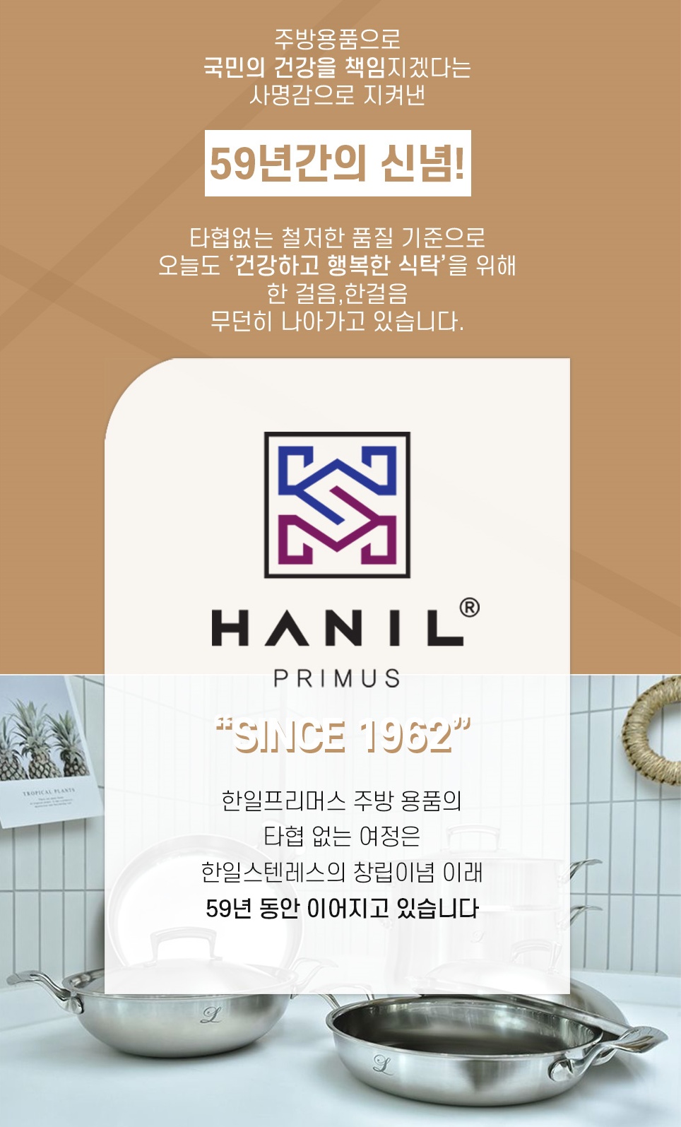 마르키리빙 이미지