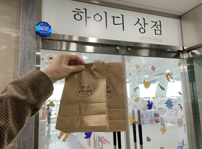 공간하나줌 이미지