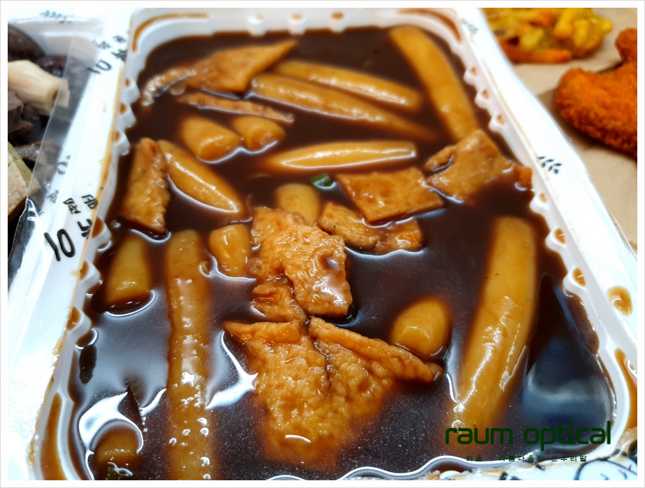 우리할매 떡볶이 민락점 이미지