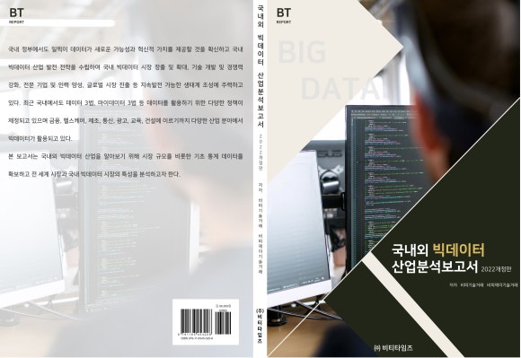 비티통신 이미지