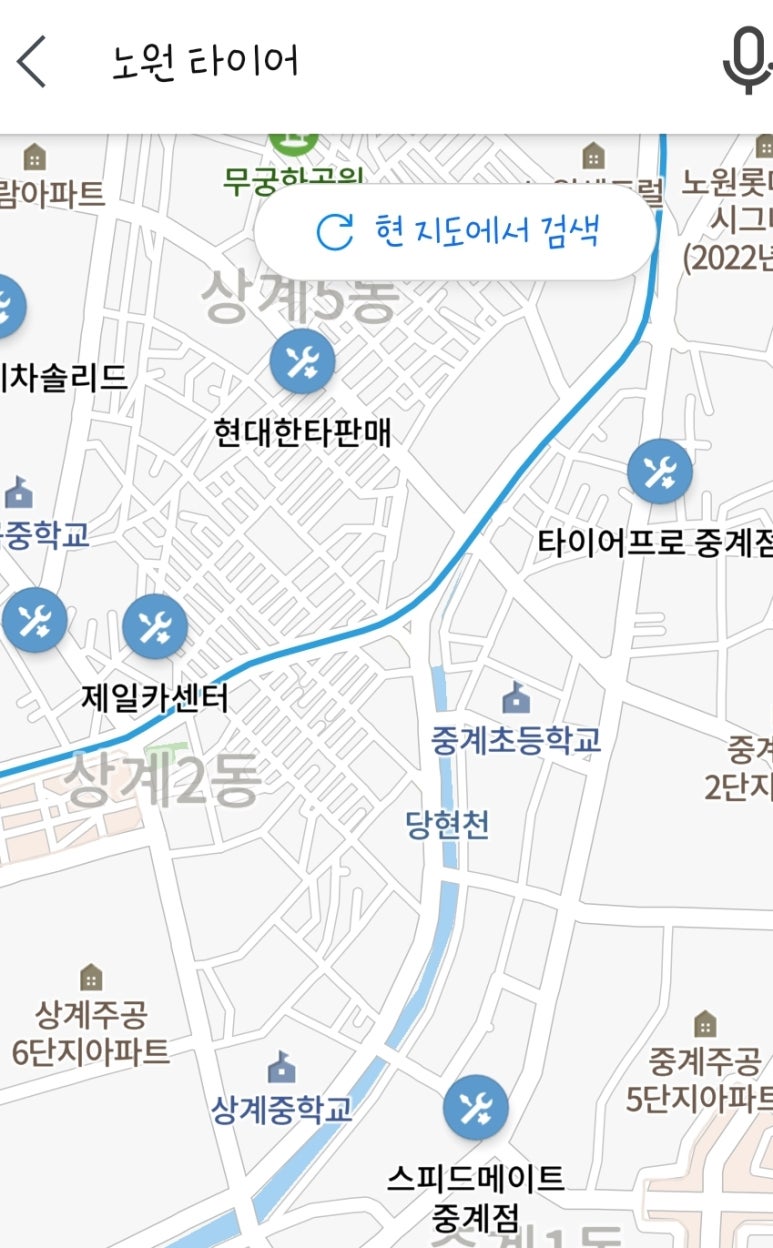 제일카센터 이미지